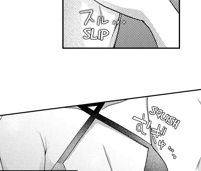 I Just Can't Quit My Ex Chapter 42 Page 15