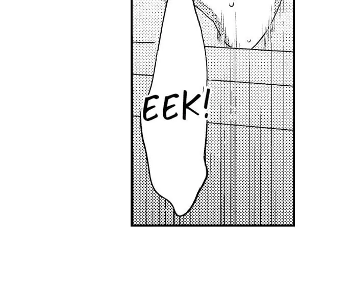 I Just Can't Quit My Ex Chapter 42 Page 24