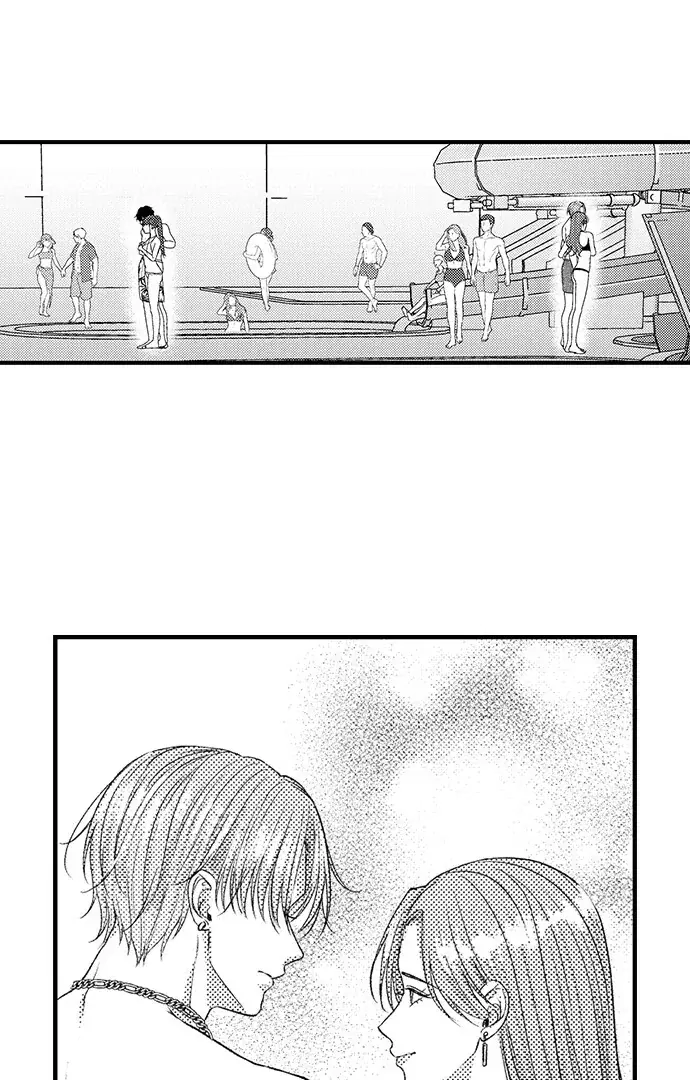I Just Can't Quit My Ex Chapter 42 Page 27