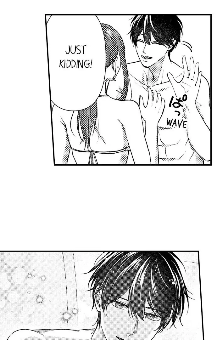 I Just Can't Quit My Ex Chapter 43 Page 19