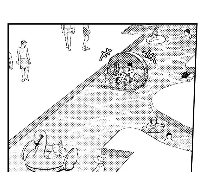I Just Can't Quit My Ex Chapter 43 Page 23