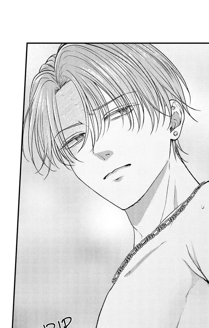 I Just Can't Quit My Ex Chapter 43 Page 25