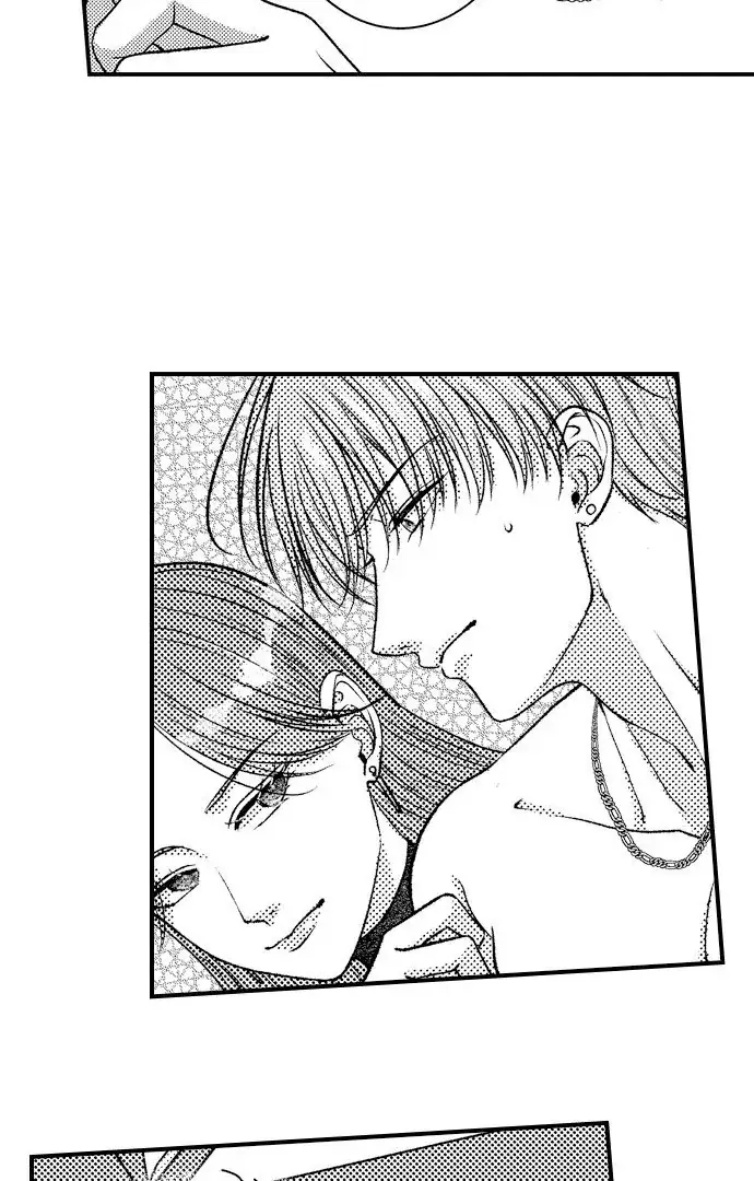 I Just Can't Quit My Ex Chapter 43 Page 30