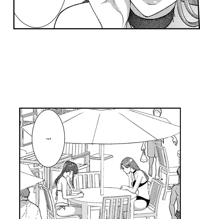 I Just Can't Quit My Ex Chapter 44 Page 15