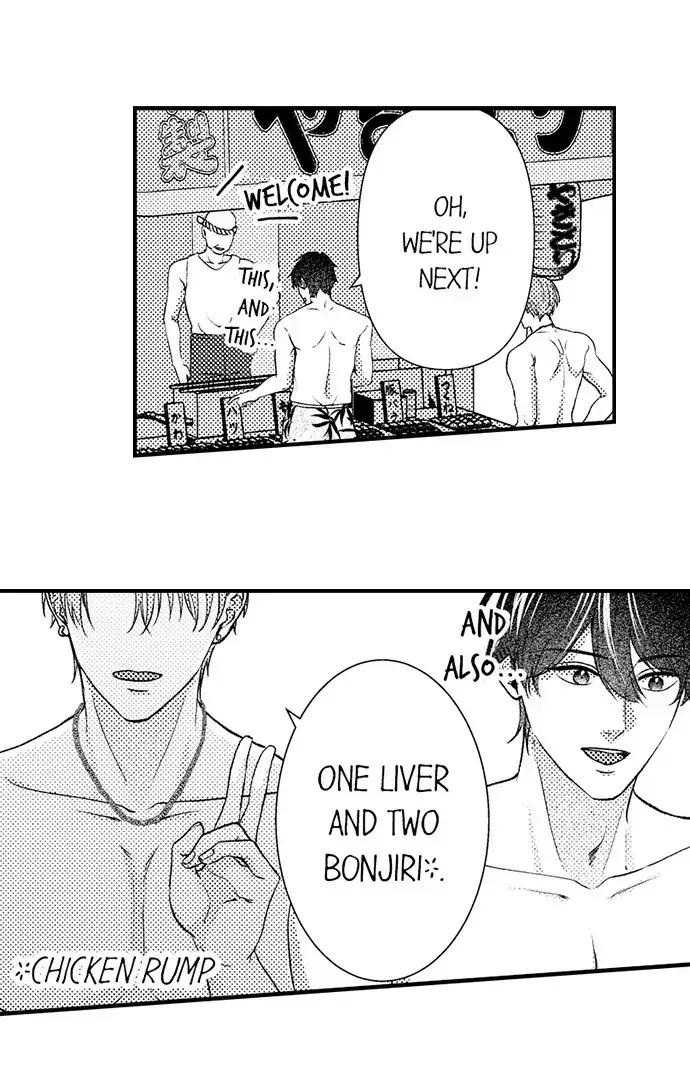 I Just Can't Quit My Ex Chapter 44 Page 24