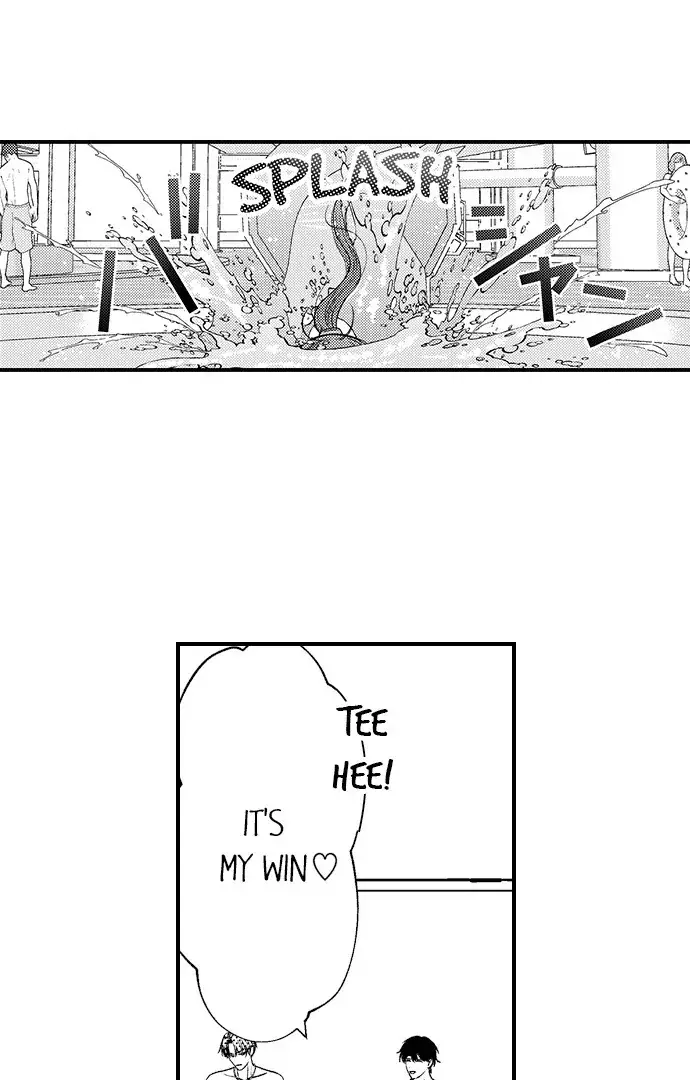 I Just Can't Quit My Ex Chapter 45 Page 12