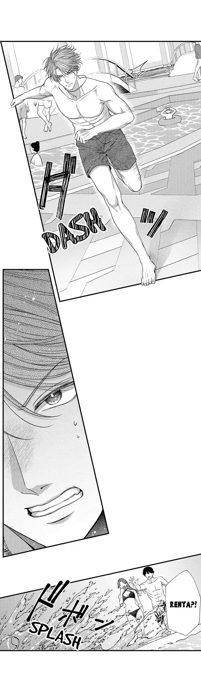 I Just Can't Quit My Ex Chapter 45 Page 16