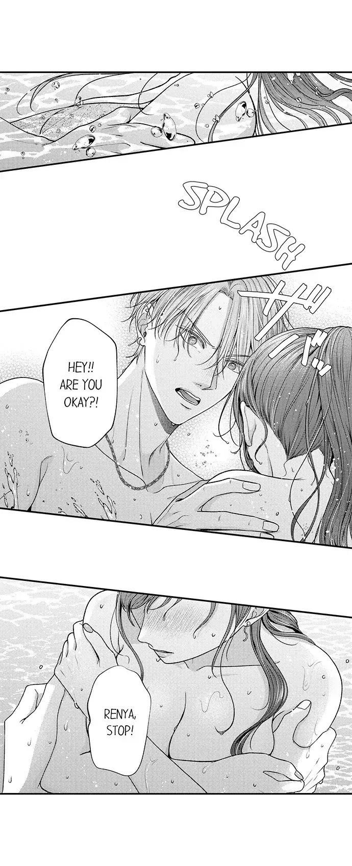 I Just Can't Quit My Ex Chapter 45 Page 17