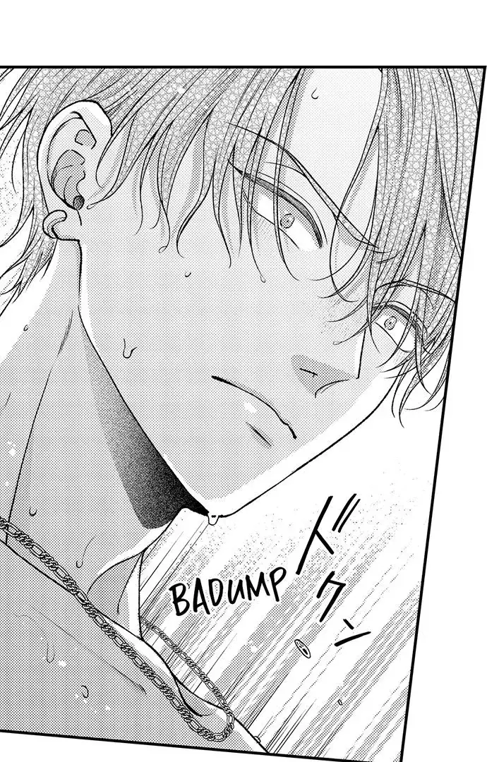 I Just Can't Quit My Ex Chapter 45 Page 19