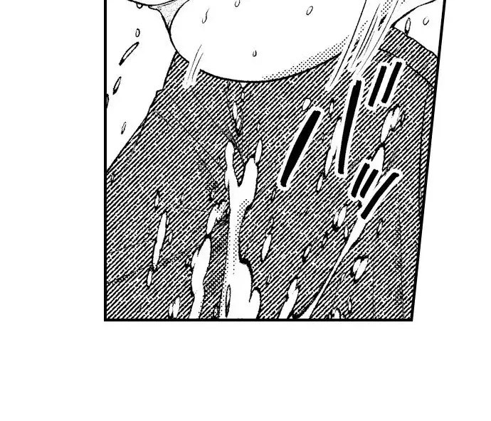 I Just Can't Quit My Ex Chapter 45 Page 23