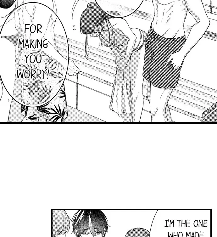 I Just Can't Quit My Ex Chapter 46 Page 14