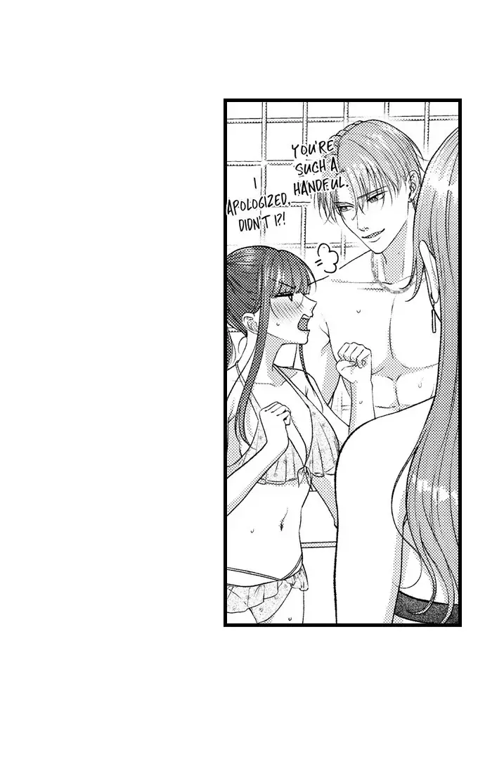 I Just Can't Quit My Ex Chapter 46 Page 16