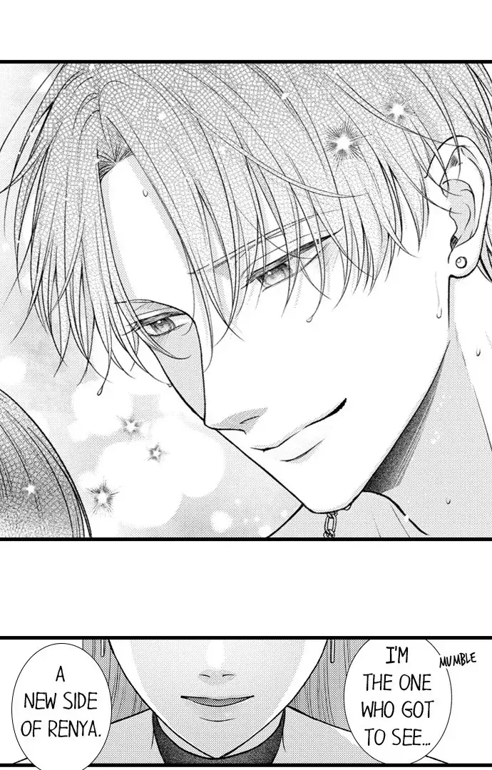 I Just Can't Quit My Ex Chapter 46 Page 17