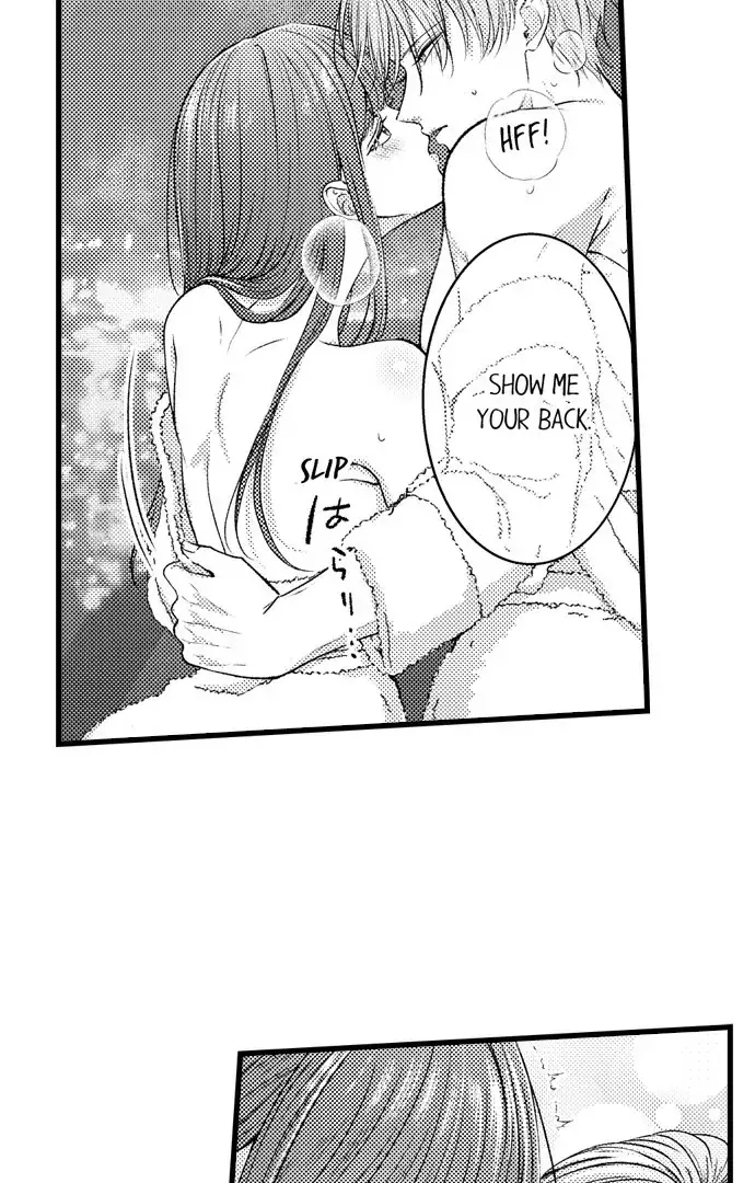I Just Can't Quit My Ex Chapter 47 Page 17