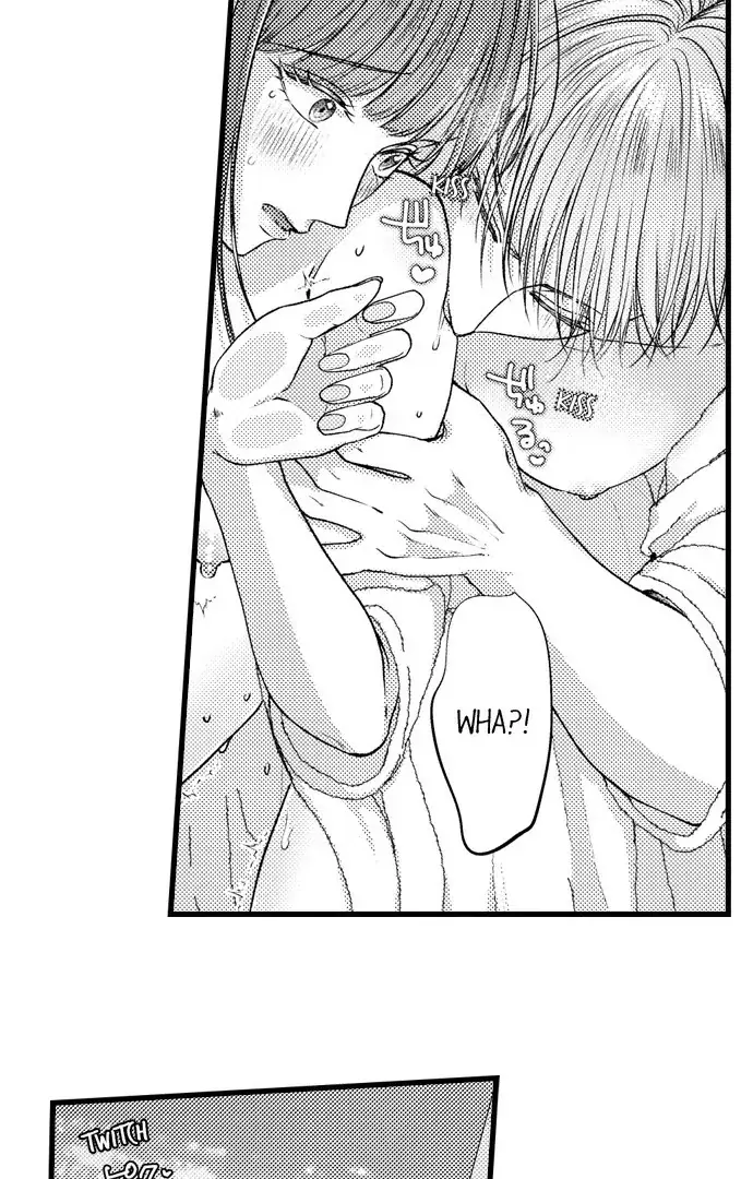 I Just Can't Quit My Ex Chapter 47 Page 18