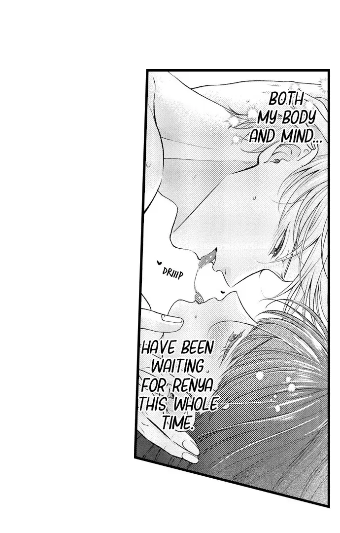I Just Can't Quit My Ex Chapter 48 Page 12