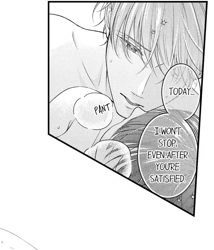 I Just Can't Quit My Ex Chapter 48 Page 14