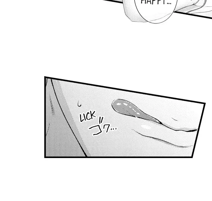 I Just Can't Quit My Ex Chapter 48 Page 19