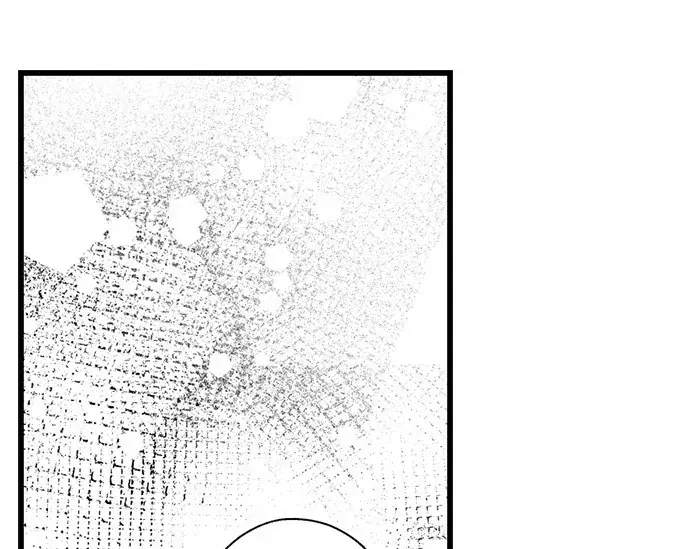 I Just Can't Quit My Ex Chapter 49 Page 24