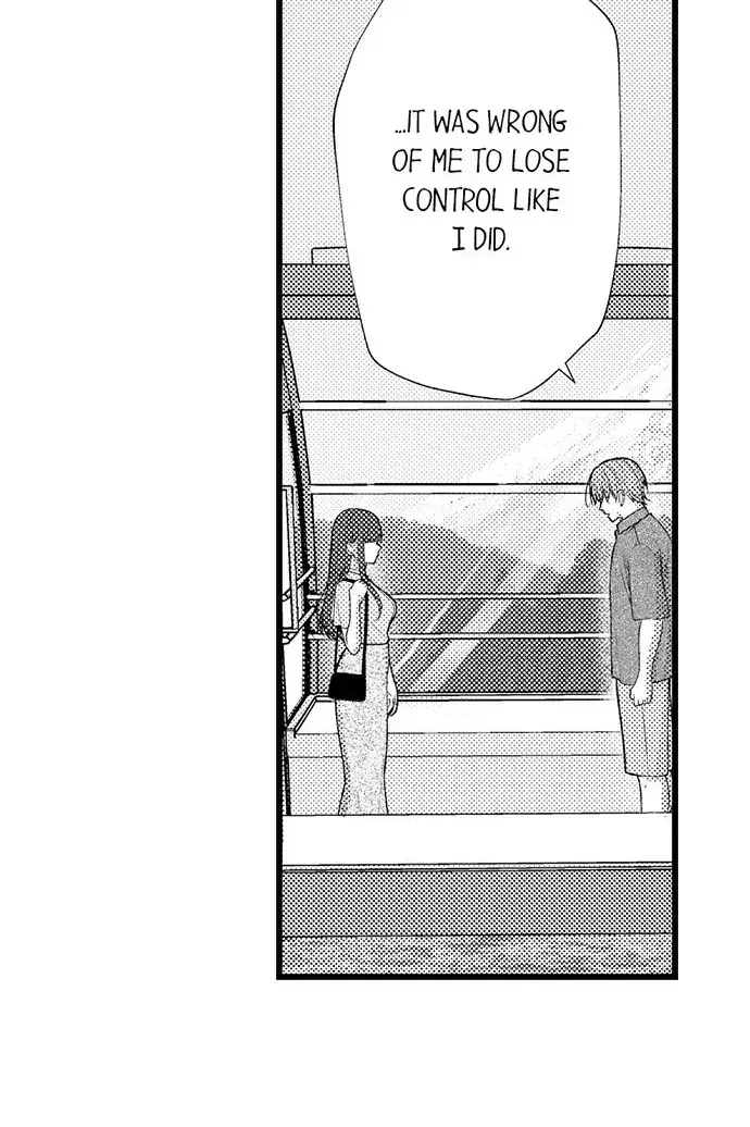I Just Can't Quit My Ex Chapter 49 Page 29