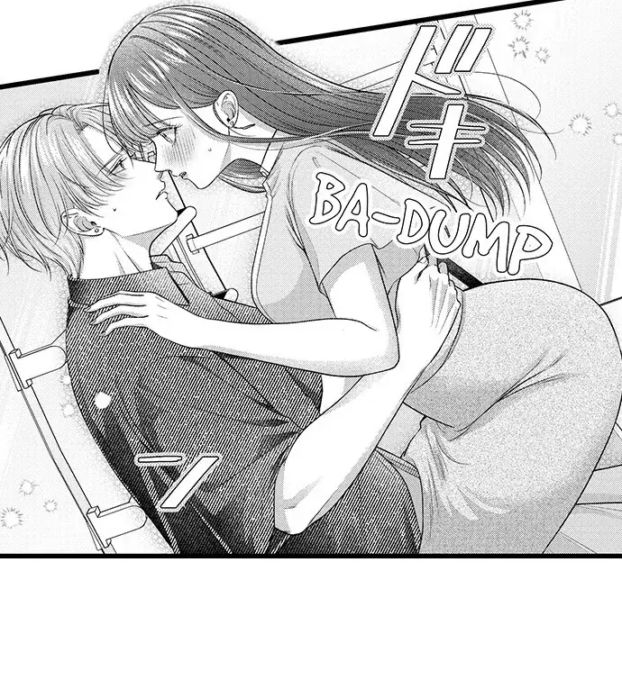 I Just Can't Quit My Ex Chapter 50 Page 8