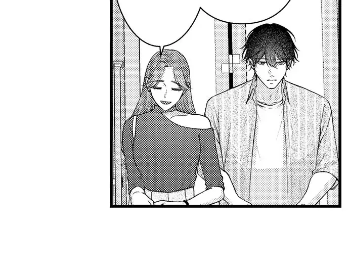 I Just Can't Quit My Ex Chapter 50 Page 22