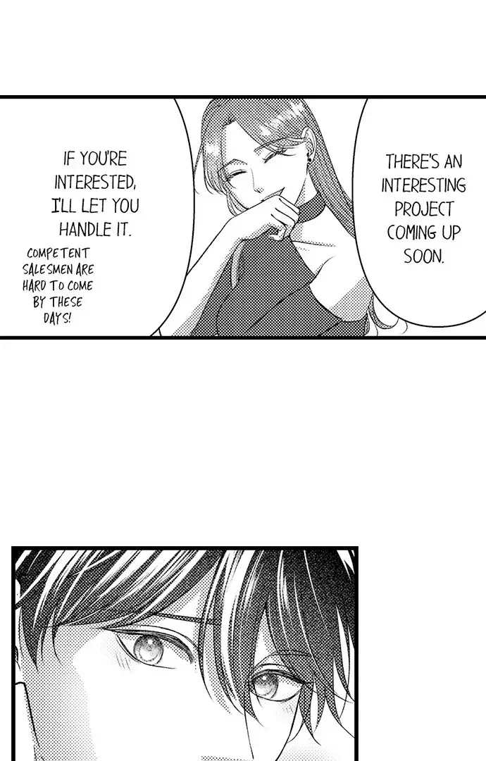 I Just Can't Quit My Ex Chapter 51 Page 2
