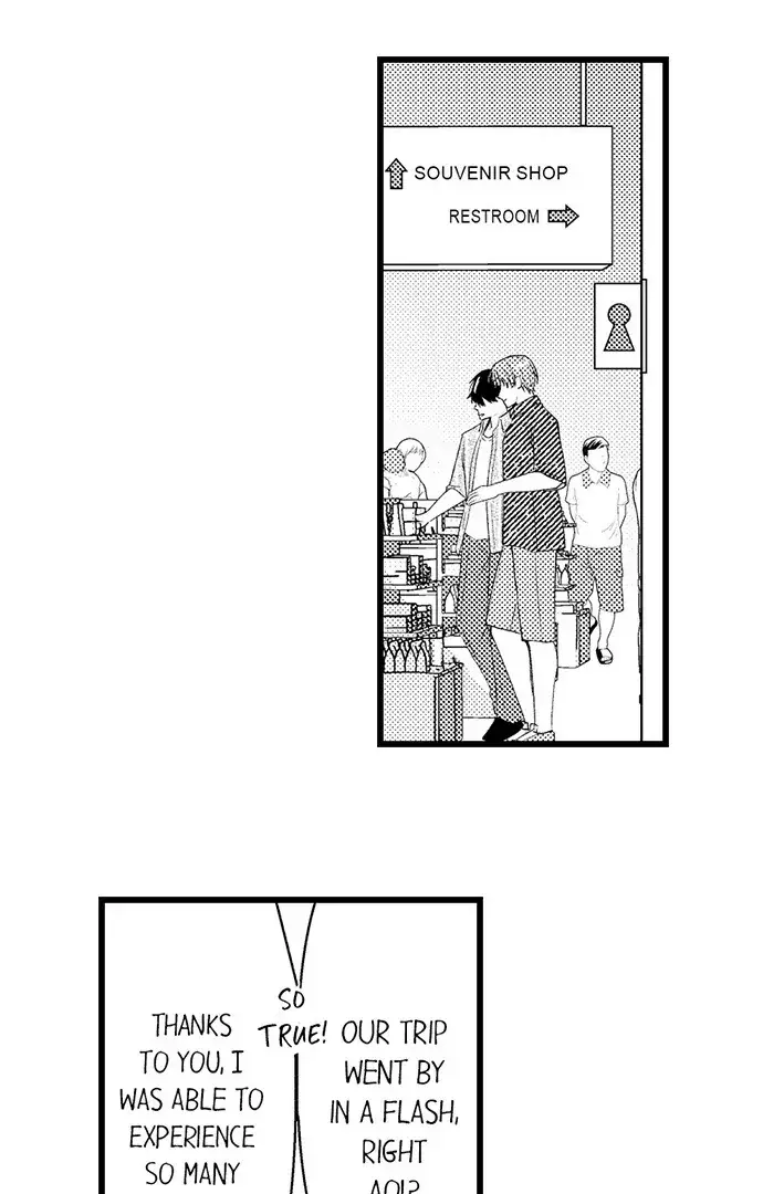 I Just Can't Quit My Ex Chapter 51 Page 4