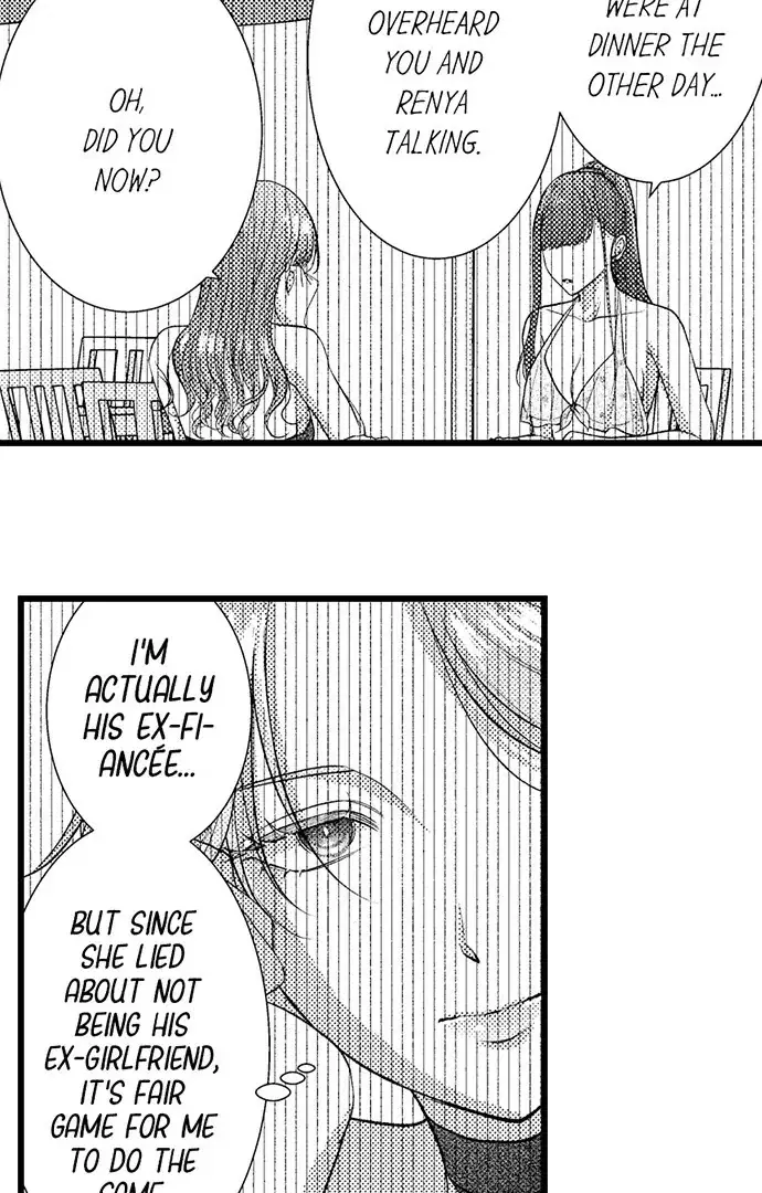 I Just Can't Quit My Ex Chapter 51 Page 13