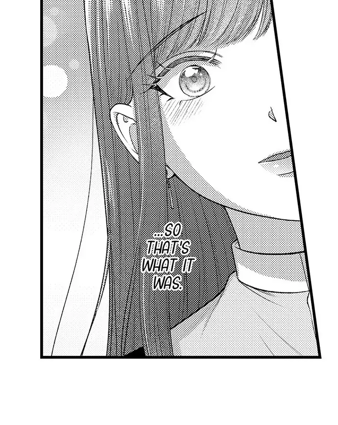 I Just Can't Quit My Ex Chapter 51 Page 21