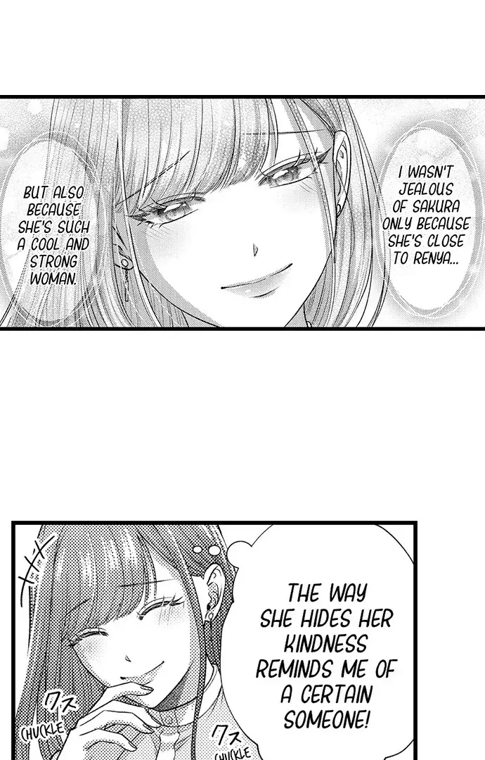 I Just Can't Quit My Ex Chapter 51 Page 22