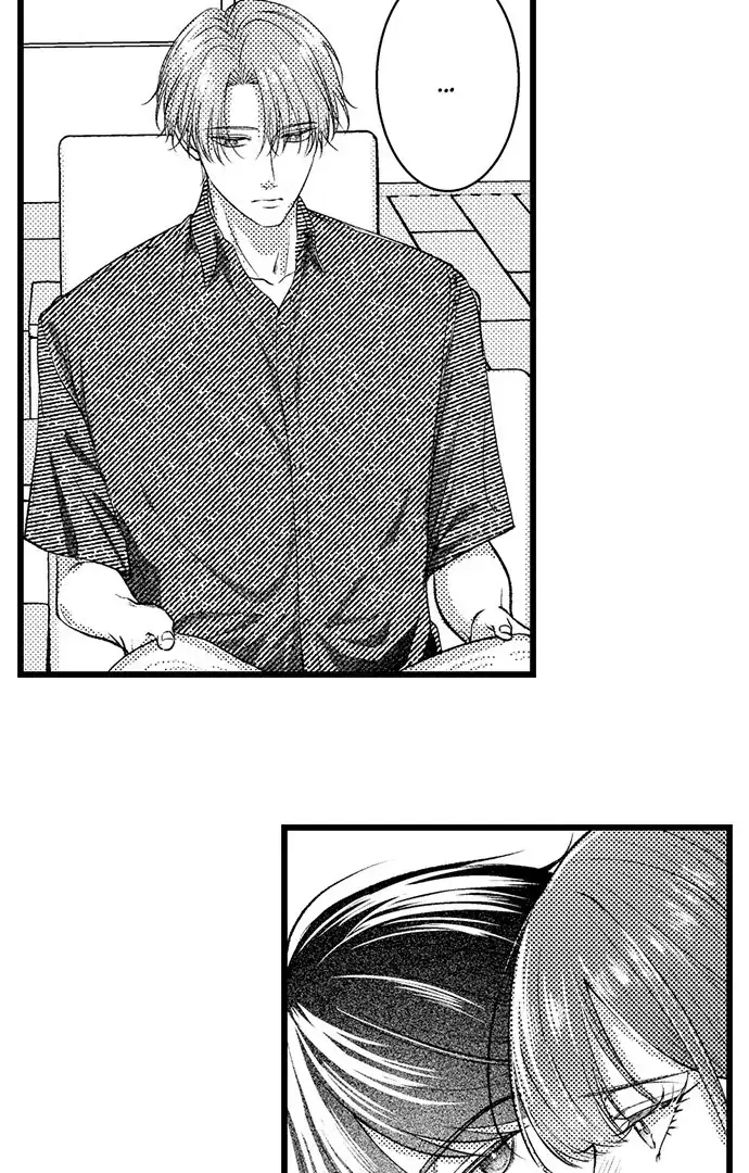 I Just Can't Quit My Ex Chapter 51 Page 29