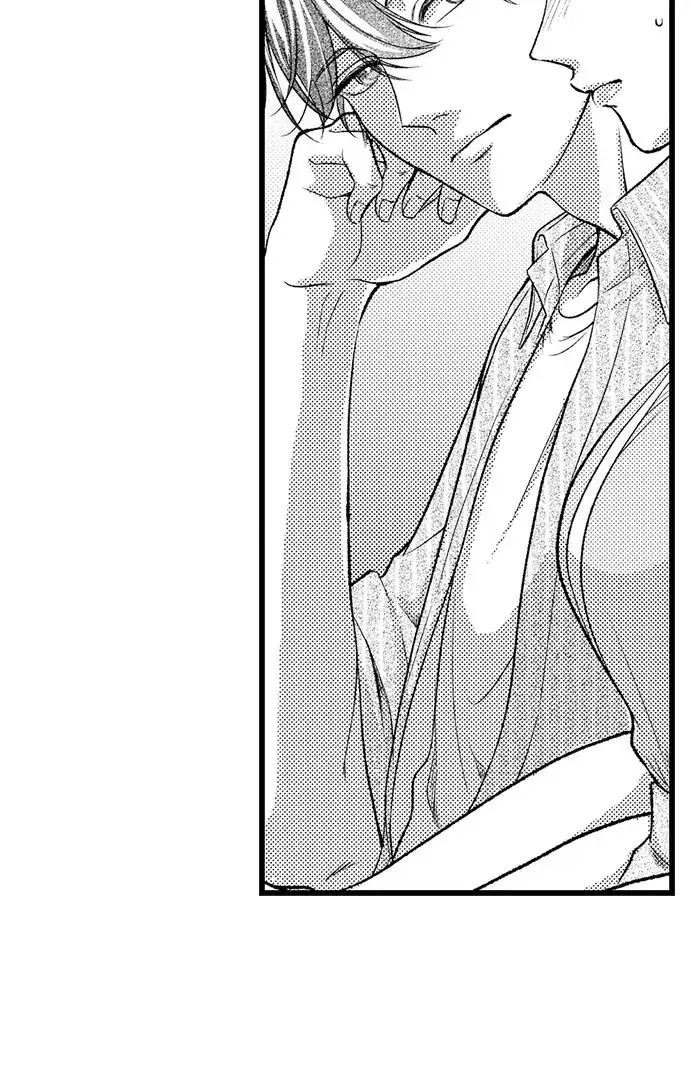 I Just Can't Quit My Ex Chapter 51 Page 30