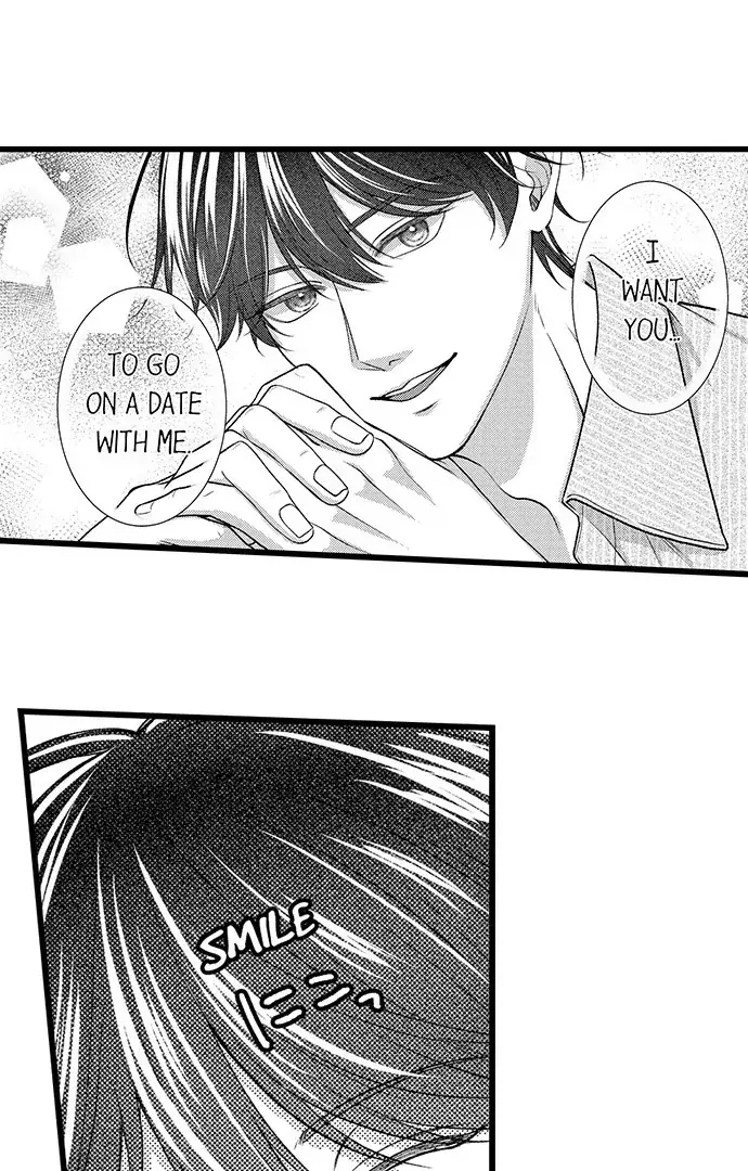 I Just Can't Quit My Ex Chapter 51 Page 33