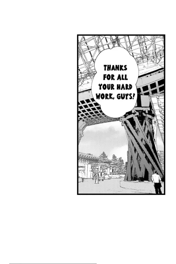 I Just Can't Quit My Ex Chapter 52 Page 2