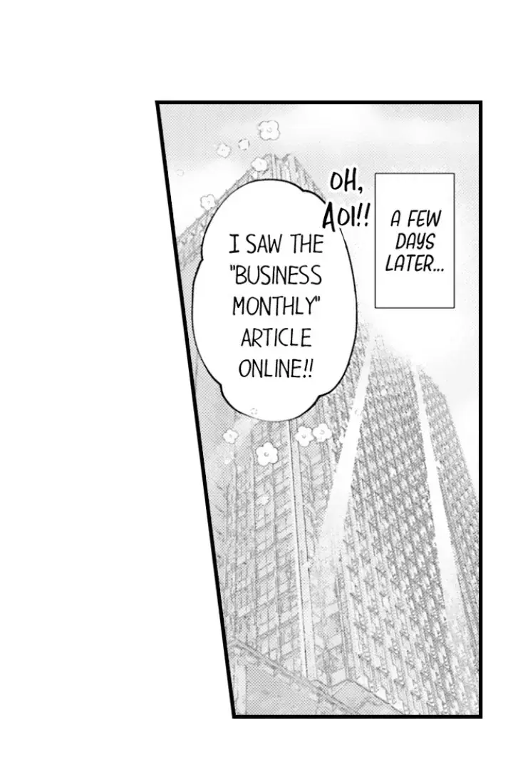 I Just Can't Quit My Ex Chapter 53 Page 2