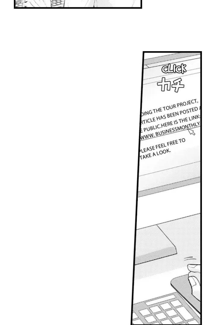 I Just Can't Quit My Ex Chapter 53 Page 5