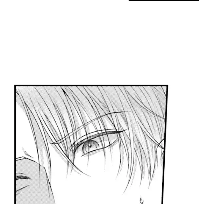 I Just Can't Quit My Ex Chapter 53 Page 6