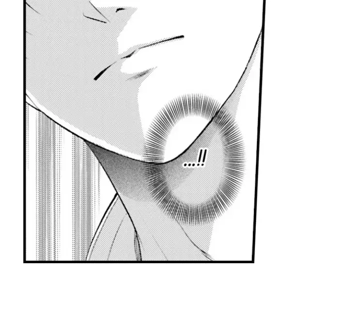 I Just Can't Quit My Ex Chapter 53 Page 7