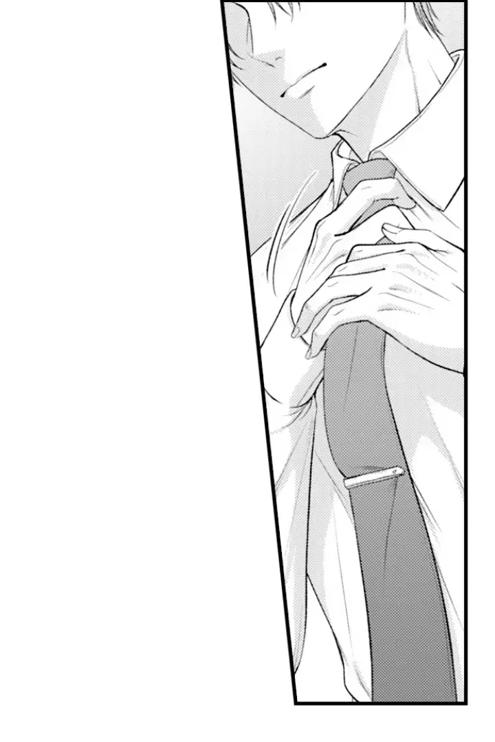I Just Can't Quit My Ex Chapter 53 Page 16