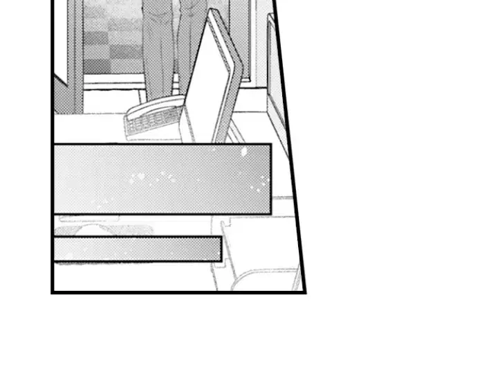 I Just Can't Quit My Ex Chapter 53 Page 18