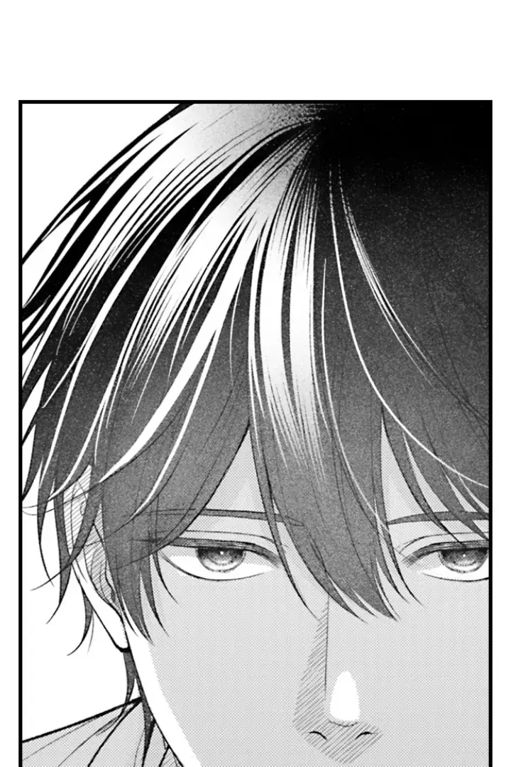 I Just Can't Quit My Ex Chapter 54 Page 2