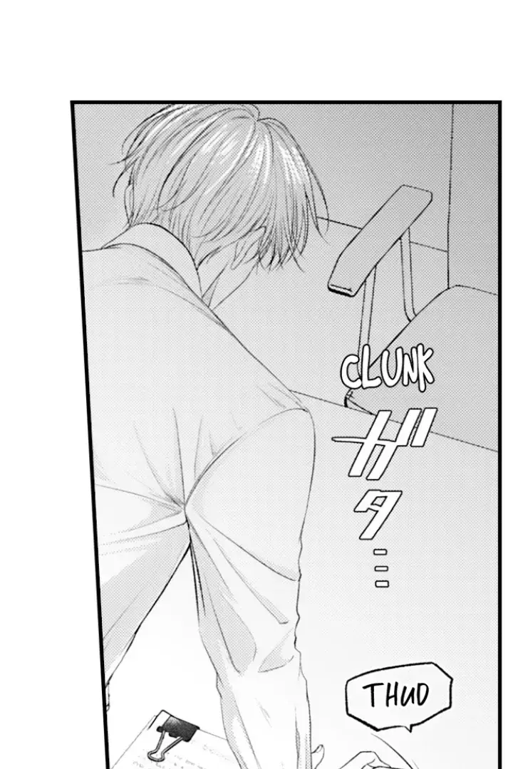 I Just Can't Quit My Ex Chapter 54 Page 12