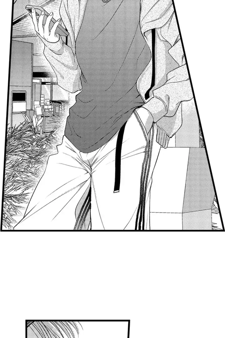 I Just Can't Quit My Ex Chapter 55 Page 3
