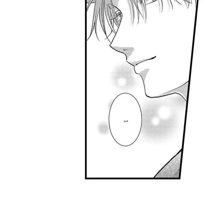 I Just Can't Quit My Ex Chapter 55 Page 21