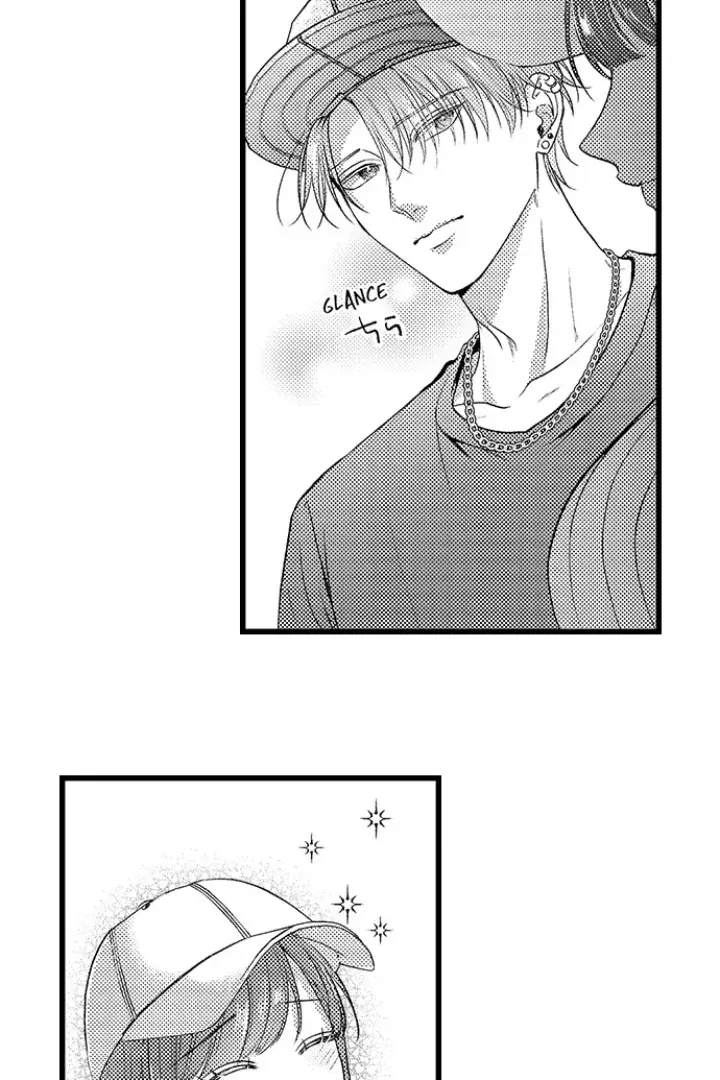 I Just Can't Quit My Ex Chapter 55 Page 23