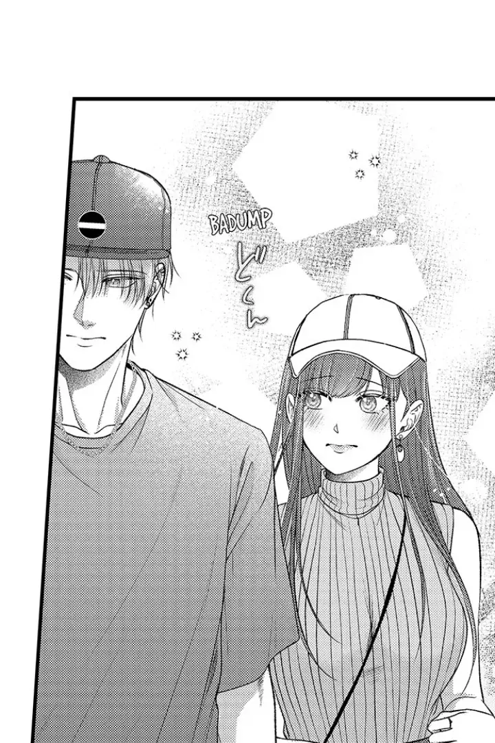 I Just Can't Quit My Ex Chapter 56 Page 14