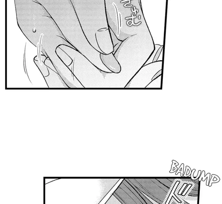 I Just Can't Quit My Ex Chapter 56 Page 17