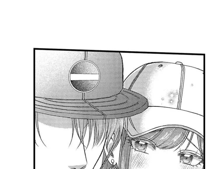 I Just Can't Quit My Ex Chapter 56 Page 23