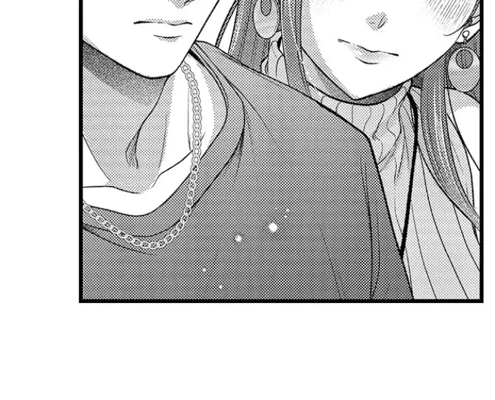 I Just Can't Quit My Ex Chapter 56 Page 24